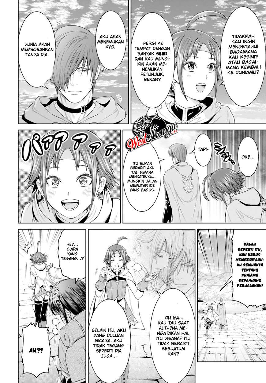 The King of Fantasy Chapter 15 Gambar 26